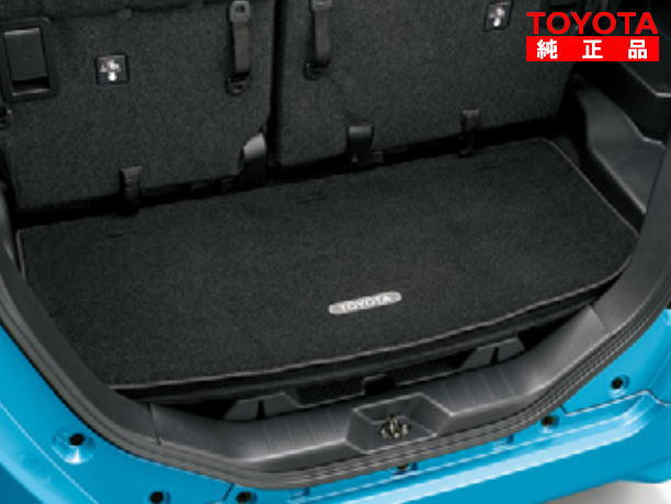 TOYOTA トヨタ純正 08241-B1040 ルーミー M900A、M910A ラゲージマット カーペットタイプ 純正オプション品 アクセサリーパーツ ドレスアップ