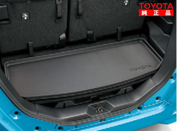 TOYOTA トヨタ純正 08241-B1050 ルーミー M900A、M910A ラゲージトレイ 純正オプション品 アクセサリーパーツ ドレスアップ