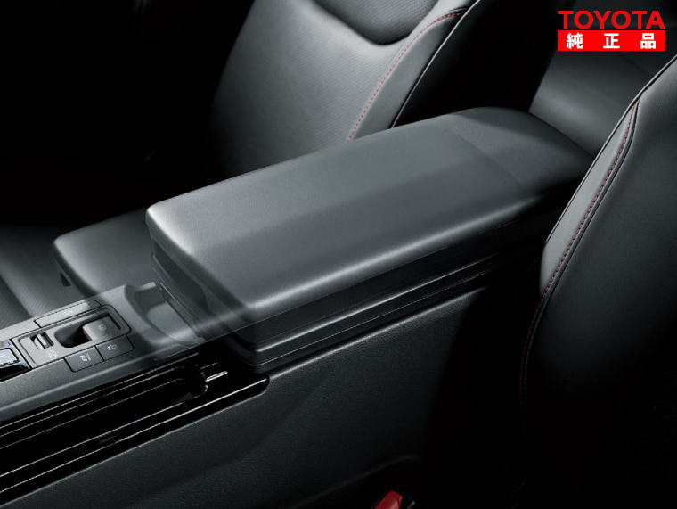 TOYOTA トヨタ純正 08285-47000 プリウス 60系 アームレスト スライドタイプ 純正オプション品 アクセサリーパーツ ドレスアップ