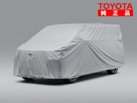TOYOTA トヨタ純正 08372-58060 アルファード、ヴェルファイア 40系 カーカバー（防炎タイプ） ボディカバー 純正オプション品 アクセサリーパーツ ドレスアップ｜クリーズオンライン