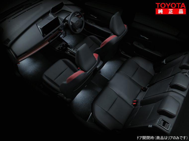 TOYOTA トヨタ純正 0852B-47080 プリウス 60系 インテリアイルミネーション リヤ ホワイト 純正オプション品 アクセサリーパーツ ドレスアップ