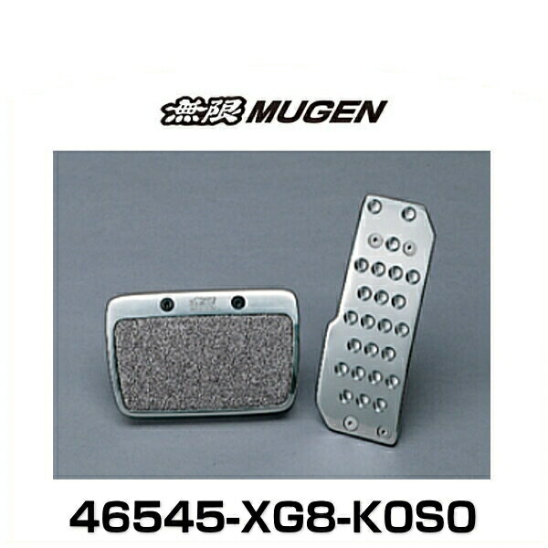 img46545-xg8-k0s0.jpg