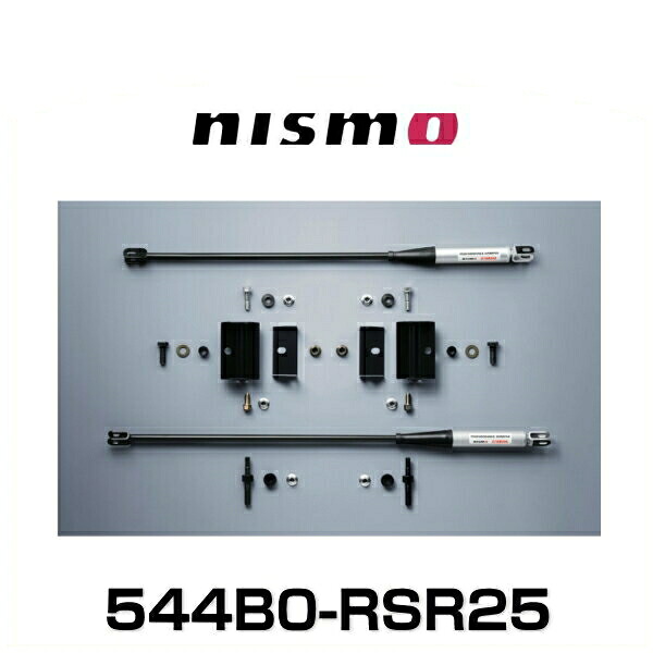 NISMO ニスモ 544B0-RSR25 スカイラインGT-R BNR32用パフォーマンスダンパーセット｜クリーズオンライン
