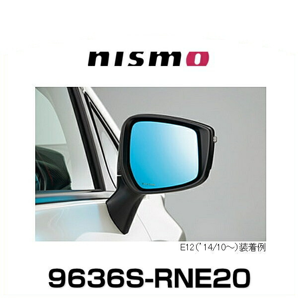 楽天市場】NISMO ニスモ 9636S-RNR40 マルチファンクションブルー