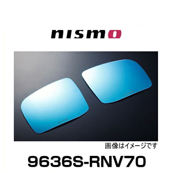 楽天市場】NISMO ニスモ 9636S-RNR40 マルチファンクションブルー