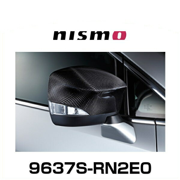 楽天市場】NISMO ニスモ 802DS-RN2E0 カーボンピラー