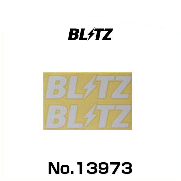 imgblitz-13973.jpg