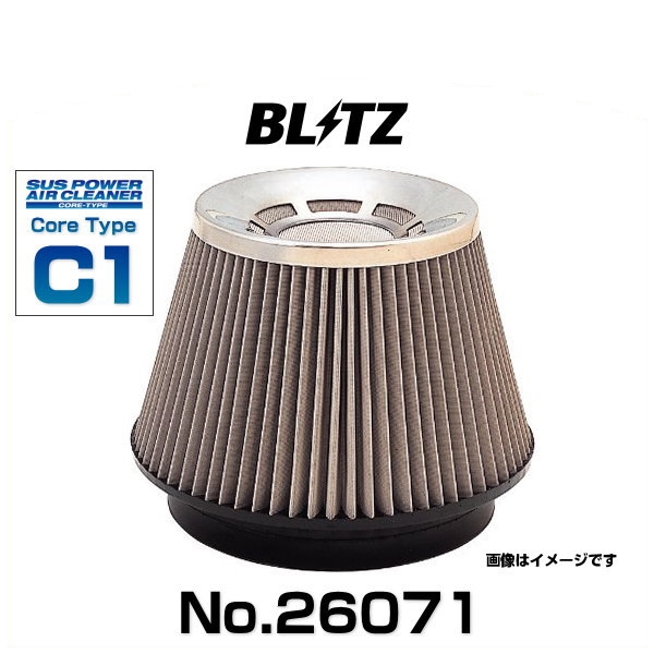 BLITZ ブリッツ No.26071 サスパワーエアクリーナー ランサー