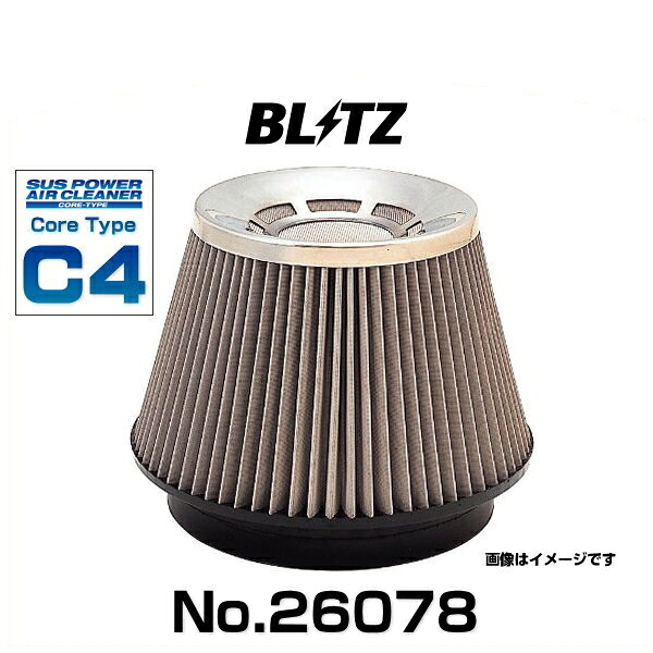 BLITZ ブリッツ No.26078 サスパワーエアクリーナー オッティ、eKアクティブ、eKスポーツ用 コアタイプ 14,839円