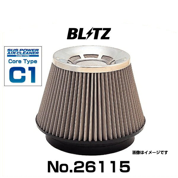 BLITZ ブリッツ No.26115 サスパワーエアクリーナー オデッセイ用 コアタイプ