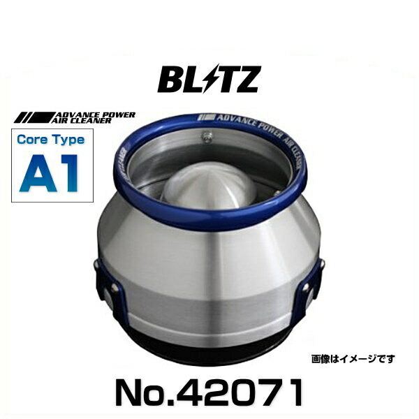 BLITZ ブリッツ No.42071 アドバンスパワーエアクリーナー ランサーエボリューション IV、他 コアタイプエアクリーナー