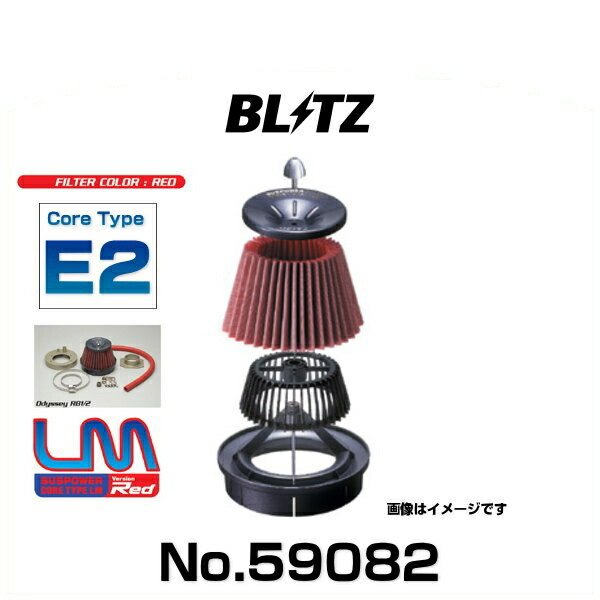 BLITZ ブリッツ No.59082 ランサーエボリューションX用 サスパワーコアタイプLM-RED エアクリーナー