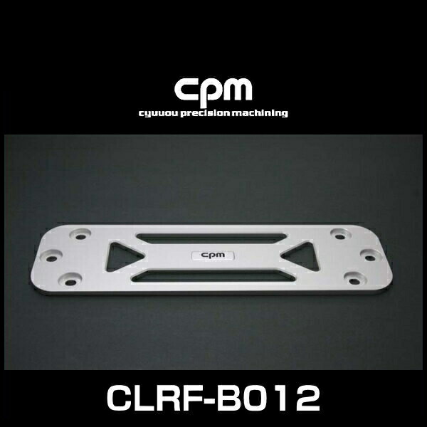 楽天市場】cpm CLRF-B013 BMW 6シリーズ F06/F12/F13、5シリーズ