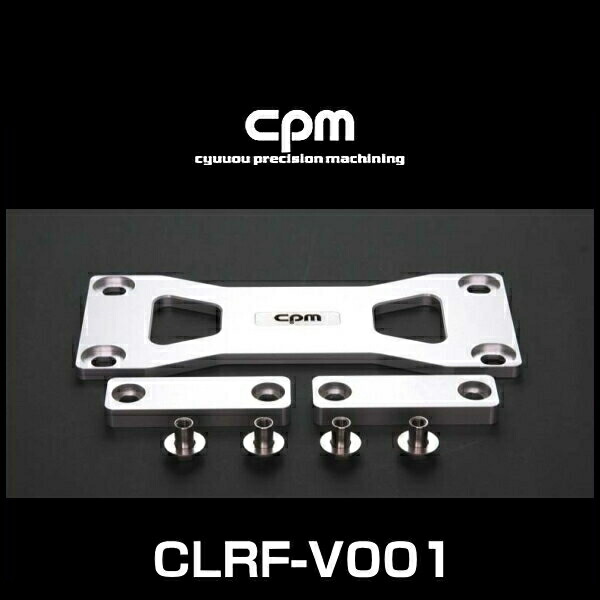 楽天市場】cpm CLRF-VA005 フォルクスワーゲン Polo 6R/9N 、アウディ