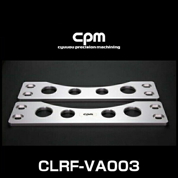 楽天市場】cpm CLRF-VA005 フォルクスワーゲン Polo 6R/9N 、アウディ