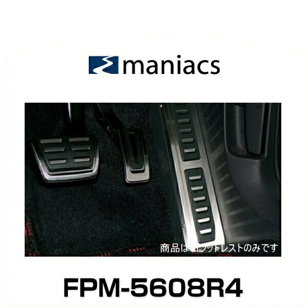 imgfpm-5608r4.jpg