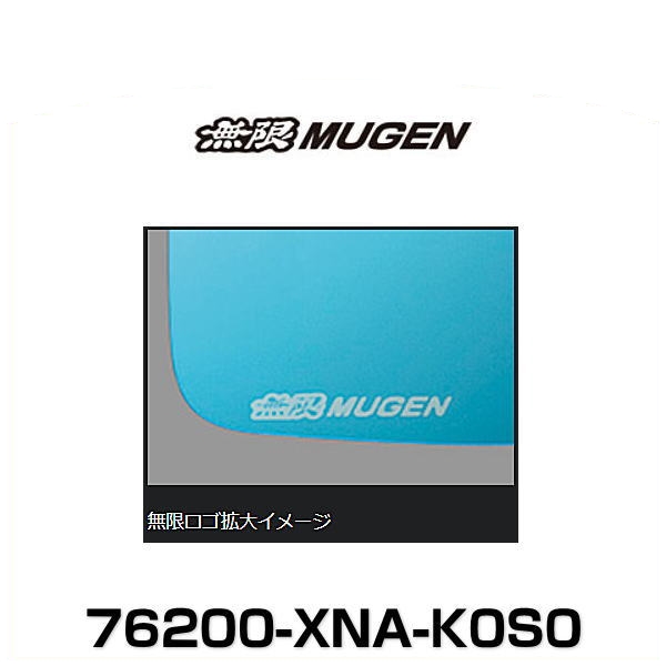無限 MUGEN 76200-XNA-K0S0 S660 Hydrophilic Mirror ブルーミラー画像