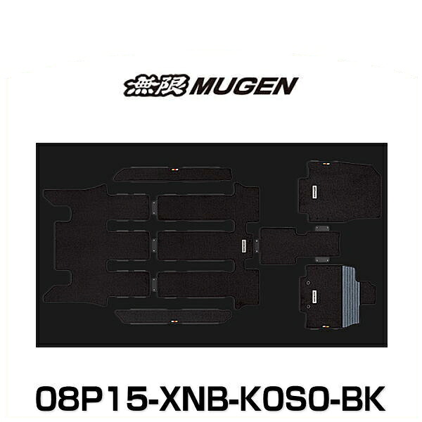 無限 MUGEN 08P15-XNB-K0S0-BK SPORT MAT スポーツマット STEP WGN ステップワゴン 33,462円