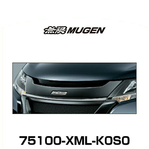 楽天市場】無限 フロントスポーツグリル [オデッセイ RC1/RC2 H25/10