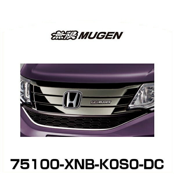 楽天市場】無限 MUGEN 75100-XMS-K0S0 JADE Front Sports Grille