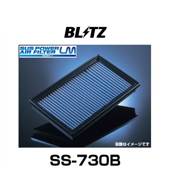 楽天市場】HKS 70020-AH105 レーシングサクション エアクリーナー NBOX