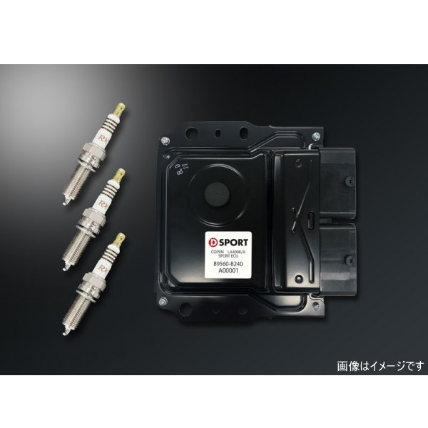 楽天市場】siecle MINICON(ミニコン) MC-F06A : Autostyle