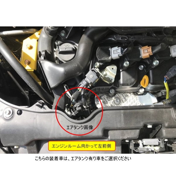 棚卸資産あり D Sport 560 E243 スポーツecu コペン La400k用 Robe Xplay Cero Cvt車馬 風情タンク皆無車用 Cannes Encheres Com