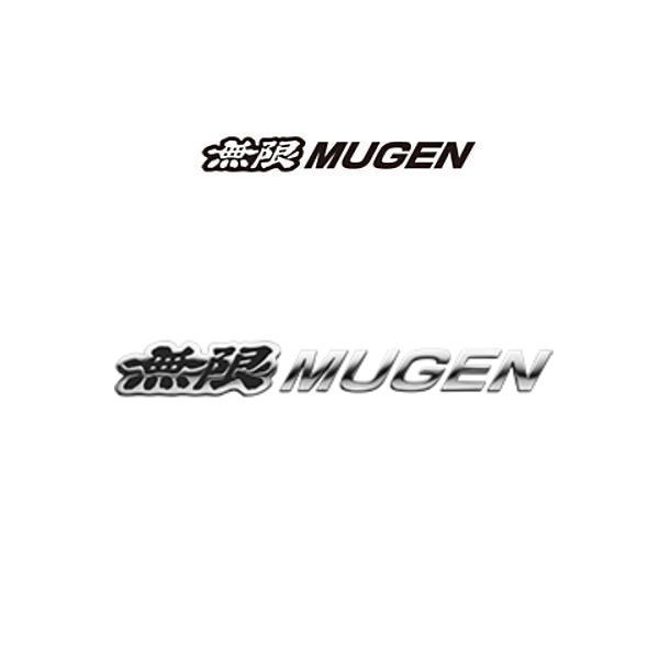 楽天市場】無限 MUGEN 90000-YZ8-DV63-WH メタルロゴエンブレム