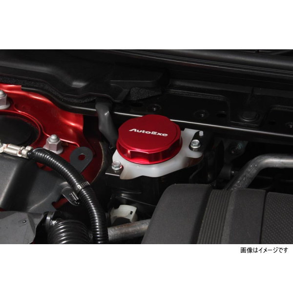 楽天市場】NISMO ニスモ 41180-RRR45 カーボンブレーキエアガイド