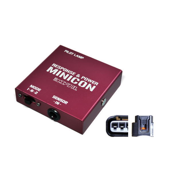 楽天市場】siecle シエクル MC-D03P MINICON ミニコン（サブコン