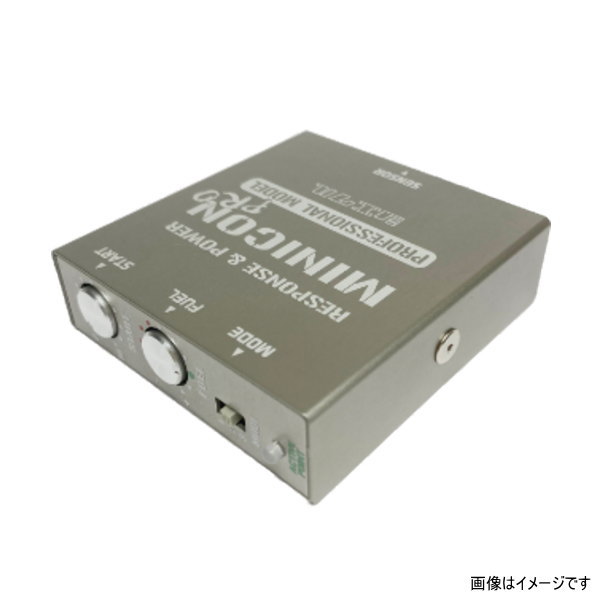 siecle シエクル MCP-A07S MINICON-PRO ver.2 ミニコンプロ｜クリーズオンライン