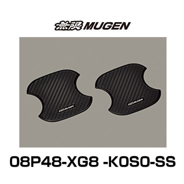 imgrc0086363694.jpg