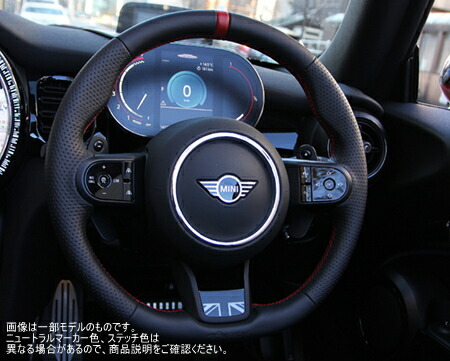 楽天市場】AMSECHS アムゼックス スポーツステアリングホイール