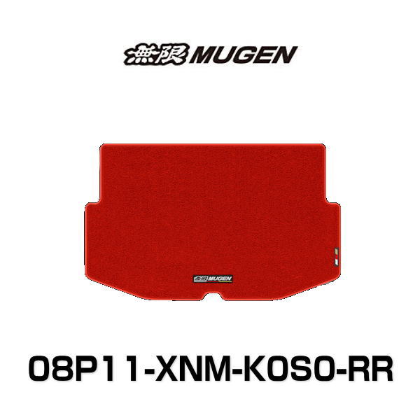 無限 MUGEN 08P11-XNM-K0S0-RR ラゲッジマット レッド N-WGN 6BA-JH3/JH4