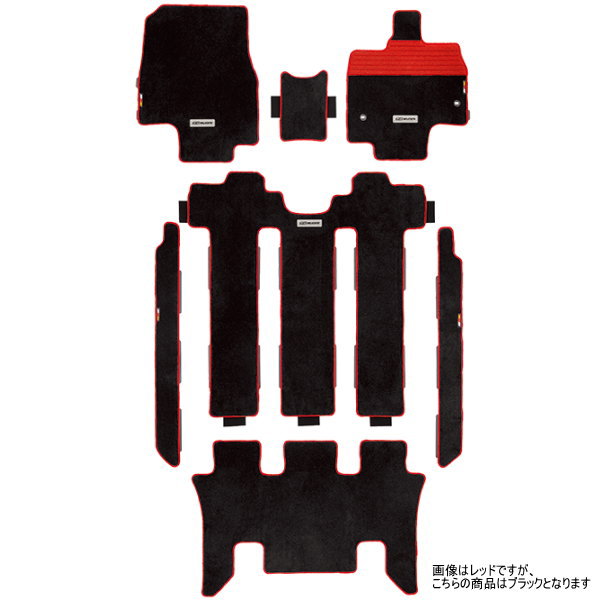 無限 MUGEN 08P15-XNBC-K0S0-BK スポーツマット ブラック ステップワゴン RP5 2列目キャプテンシート用 ハイブリッド車用（FF/4WD） 43,329円