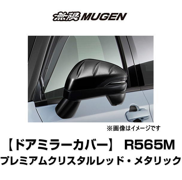 ⚠️専用です imgrc0089699491.jpg