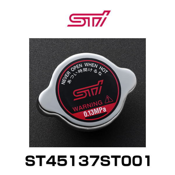 スバルSTI オイルフィラーキャップ 511Y8d63wNL._UF894,1000_QL80_.jpg