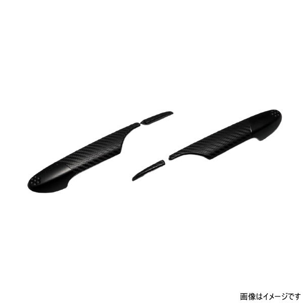 ファクトリーアウトレット AutoExe オートエクゼ A001630-20 ドア