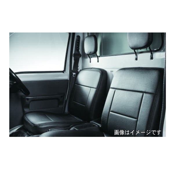Azur アズール AZ08R01 フロントシートカバー スバル サンバートラック S201J/S211J/S500J/S510J※グランドキャブ不可/トヨタ ピクシストラック/ダイハツ ハイゼットトラック※ジャンボ不可