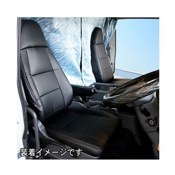 Azur アズール AZ12R04 フロントシートカバー 三菱ふそう ファイター(ベストワン) 2席セット (H17/12～H29/07)｜クリーズオンライン 11,880円