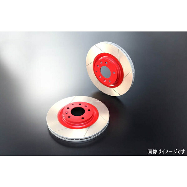 AutoExe オートエクゼ MND5A56 ストリートブレーキローター ロードスター NDERC/ND5RC(RS/NR-A、及びBremboブレーキ装着車)リア用左右2本セット