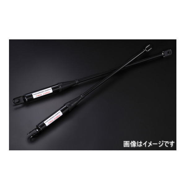 60プリウス（MXWH）TRDGRパフォーマンスダンパー MS303-47004 楽天市場】TRD MS303-47004 GRパフォーマンスダンパー?セット プリウス