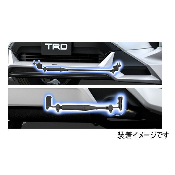 RAV4 ハイブリッド用 TRD パフォーマンスダンパー MS303-42001-