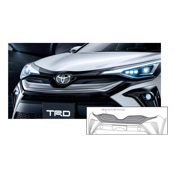 楽天市場】TRD MS312-52007 フロントバンパーガーニッシュ