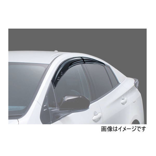 TRD MS316-47003 GRスポーツサイドバイザー プリウスPHV ZVW5# 2019.5～【区分大】