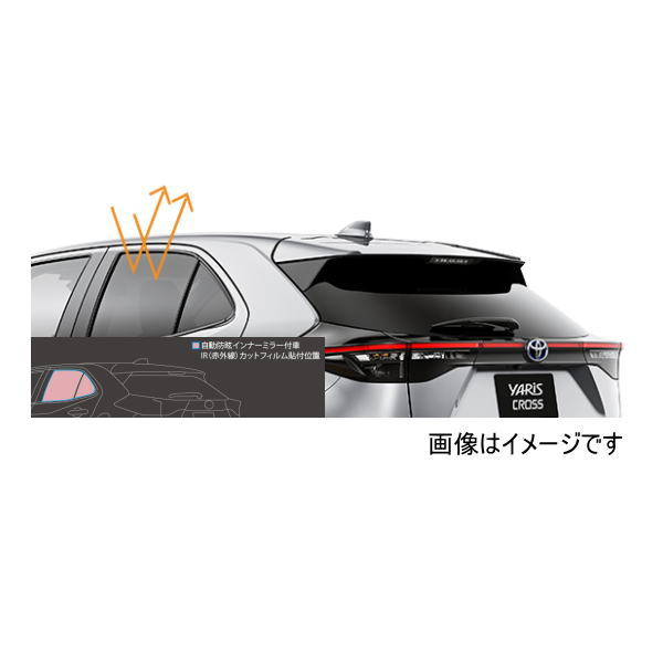 ガラス スモーク フィルム 車 最新発見 47 割引 Saferoad Com Sa