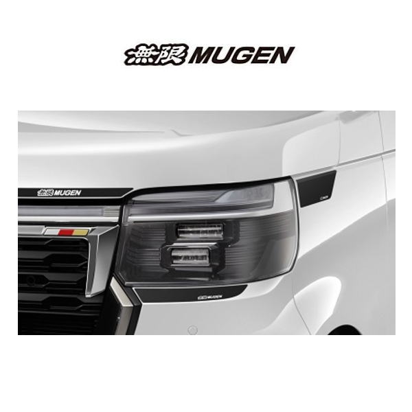 【楽天市場】無限 MUGEN 08F30-XNV-K0S0-BK N-BOX フロントフェンダーデカール ブラック N-BOX/N-BOX ...