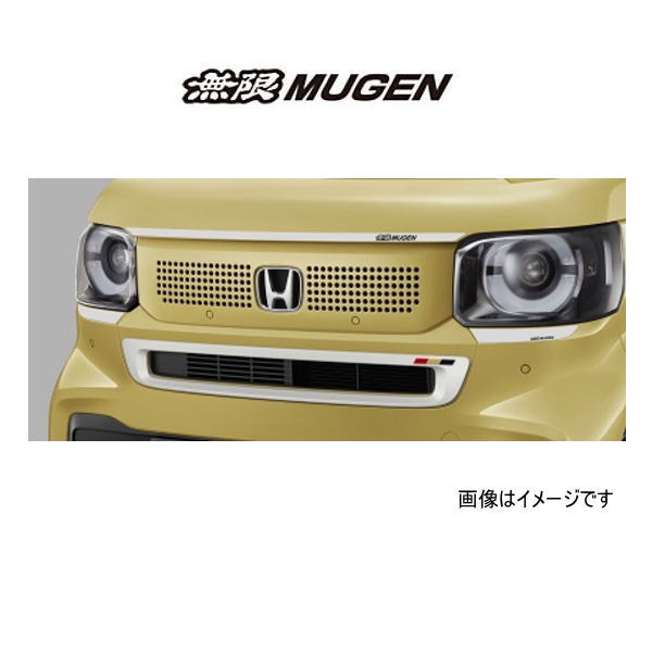 無限 MUGEN 75130-XNV-K1S0-PZ N-BOX フロントグリルガーニッシュ プラチナホワイト・パール （NH883P） N-BOX専用品 6BA-JF5/JF6