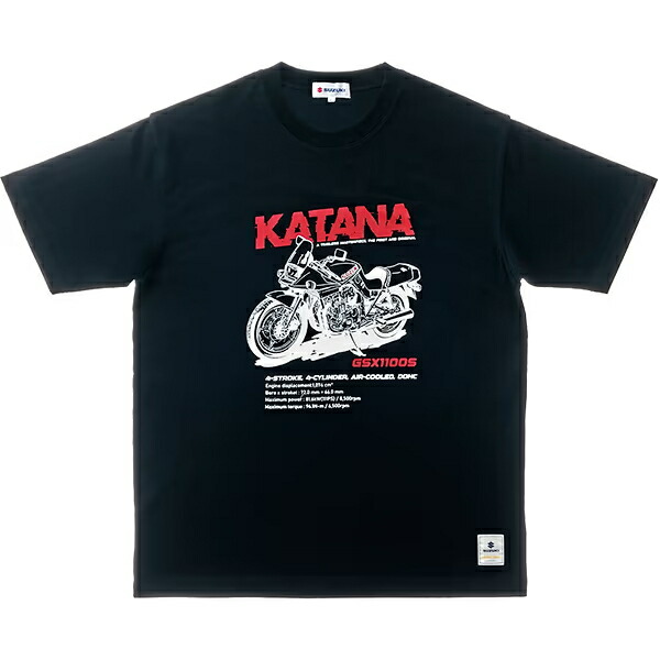 楽天市場】Suzuki Official Licensed Product スズキオフィシャル