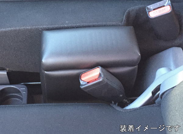 Azur アズール AZCB11 コンソールBOX ホンダ N-VAN JJ1/JJ2｜クリーズオンライン